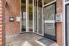 Onder optie:Kerkstraat 11, 9291 CA Kollum - Foto