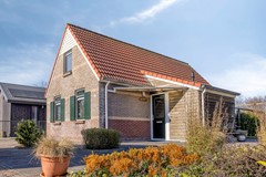 Nieuw in verkoop:Foarwei 21-87, 9294 KC Oudwoude - Foto