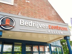 Nieuw in verhuur:Voorstraat 14, 9291 CK Kollum - Foto