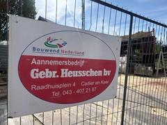 IMG_5869.jpg