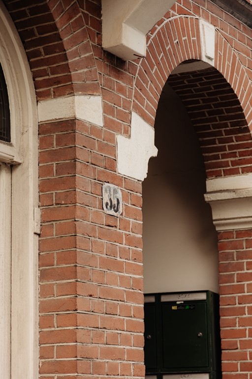 Nassaukade, Amsterdam foto 2