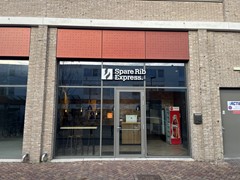 De Boei 39, 8302ET Emmeloord