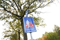 Koop:Rimpelerweg 104, 3882 NK Putten - Foto