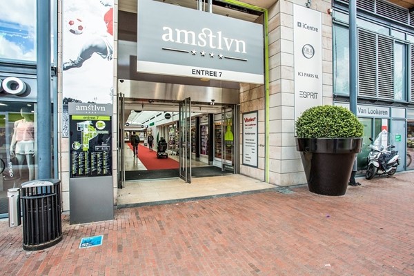 Medium property photo - Kamerlingh Onnesstraat 67, 1181 WB Amstelveen