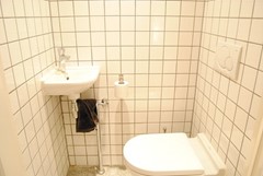 Koop: Oudezijds Voorburgwal 32D, 1012 GD Amsterdam