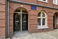 002-Bosse.jpg
