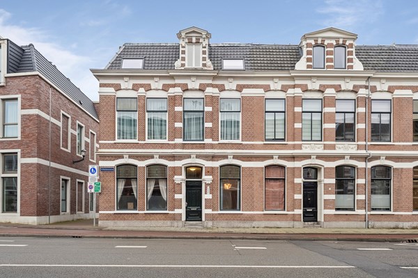 Property photo - Wilhelminastraat 1, 2011VH Haarlem