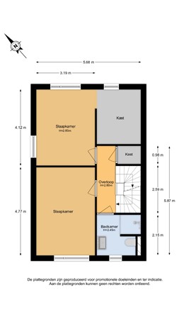 Medium property photo - Citius 11, 2134 DH Hoofddorp