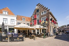 Te huur: Hof 10, 3811CJ Amersfoort