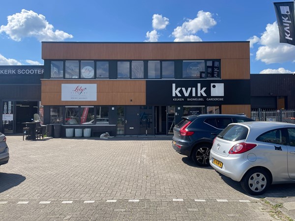 Medium property photo - Bouwerij 71D, 1185 XW Amstelveen