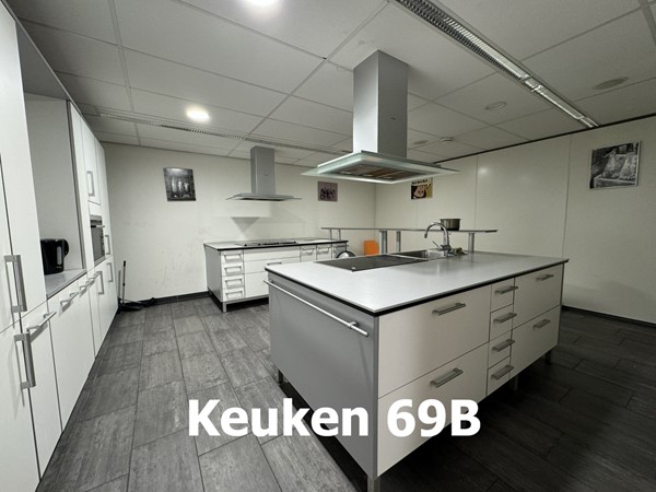 Medium property photo - Nevadadreef 69D, 3565 CA Utrecht