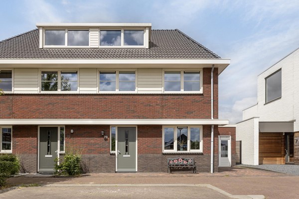 Medium property photo - Rijperkerkpark 79, 5035 MH Tilburg