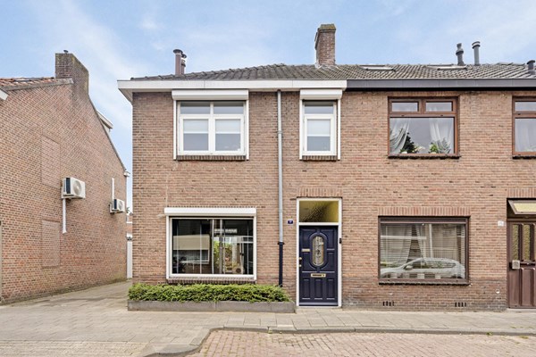 Medium property photo - Paul Krügerstraat 17, 5021 TL Tilburg