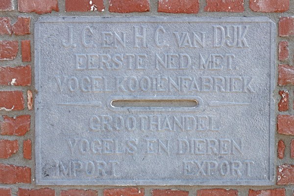 Medium property photo - Stedekestraat 22e, 5041 DN Tilburg