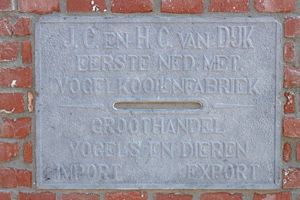 Medium property photo - Stedekestraat 22d, 5041 DN Tilburg