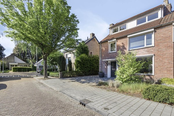 Medium property photo - De Ripsstraat 4, 5051 BB Goirle