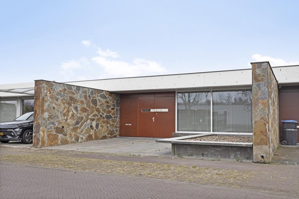 Medium property photo - Aalsumstraat 9, 5036 CE Tilburg