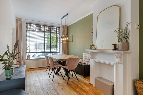Te koop: Hoogvensestraat 88, 5017CG Tilburg
