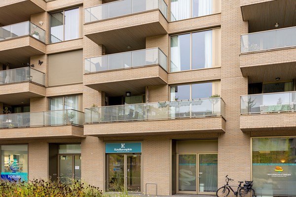 Medium property photo - Ketelhavenplein 12, 5045 NE Tilburg