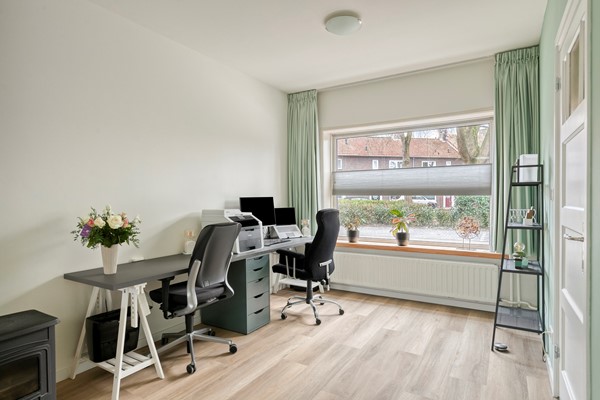 Medium property photo - Troubadourplein 2, 5021 ED Tilburg