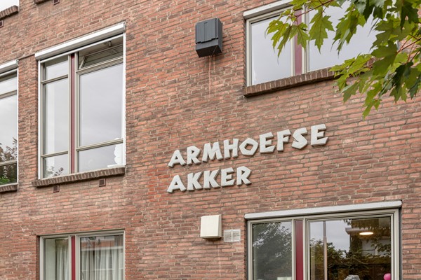 Medium property photo - Armhoefstraat 24, 5018 EK Tilburg