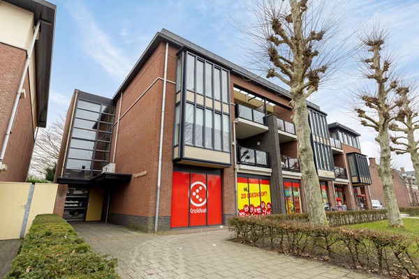 Medium property photo - Kreitenmolenstraat 44a, 5071 BE Udenhout