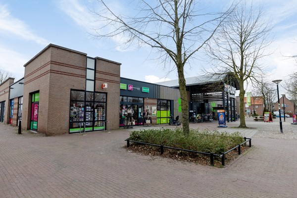 Medium property photo - Kreitenmolenstraat 44a, 5071 BE Udenhout