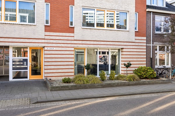 Medium property photo - Hoefstraat 59, 5014 NH Tilburg