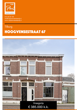 Brochure preview - brochure