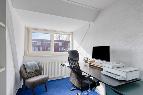 Medium property photo - Outshoornstraat 89, 5041 KN Tilburg