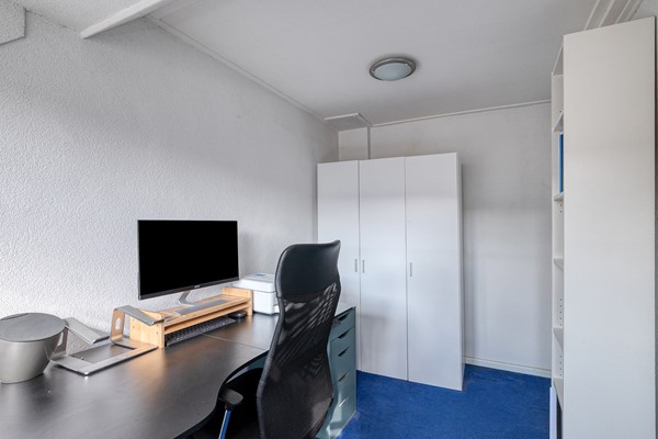 Medium property photo - Outshoornstraat 89, 5041 KN Tilburg