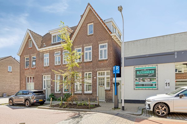 Medium property photo - Prinsenhoeven 13, 5017 GC Tilburg