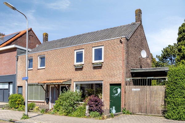 Medium property photo - Leharstraat 22, 5011 KC Tilburg