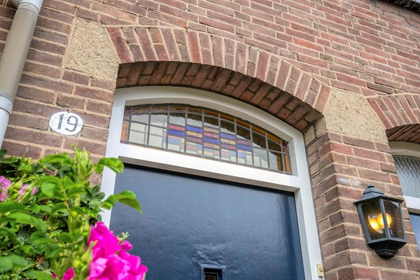 Medium property photo - Hendrik de Keijserstraat 19, 5041 JA Tilburg
