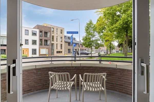 Medium property photo - Rosmolenplein 61, 5014 ET Tilburg