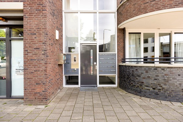 Medium property photo - Rosmolenplein 61, 5014 ET Tilburg