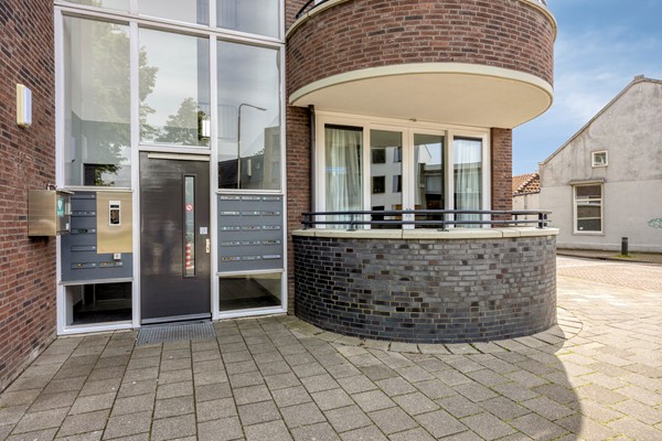 Medium property photo - Rosmolenplein 61, 5014 ET Tilburg