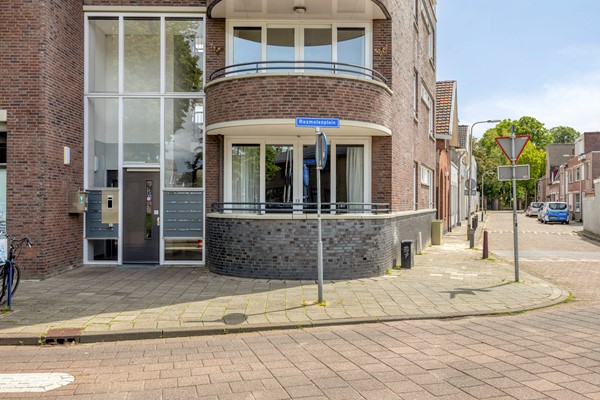 Medium property photo - Rosmolenplein 61, 5014 ET Tilburg