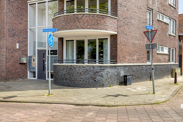 Medium property photo - Rosmolenplein 61, 5014 ET Tilburg