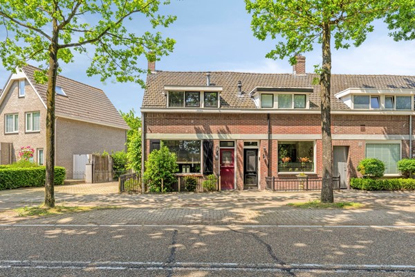 Medium property photo - Abcovenseweg 30, 5051 PV Goirle
