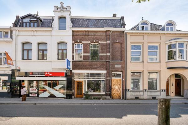 Te koop: Korvelseweg 34, 5025JH Tilburg