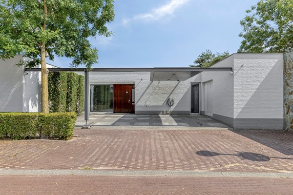 Te koop: Ankeveenstraat 25, 5036CB Tilburg