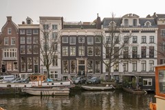 Nieuw in verkoop:Keizersgracht 810A, 1017 ED Amsterdam - Foto