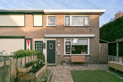 Onder bod: Verbruggestraat 38, 3295AX 's-Gravendeel