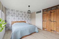 Nieuw in verkoop:Binnensingel 57, 3291 TB Strijen - Foto