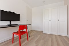 Nieuw in verkoop: Cannenburgh 4, 1187 DC Amstelveen