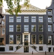 Te huur: Keizersgracht 572, 1017EM Amsterdam