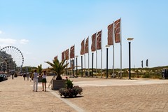 Nieuwe Voorstraat 5 - Noordwijk - 60.jpg