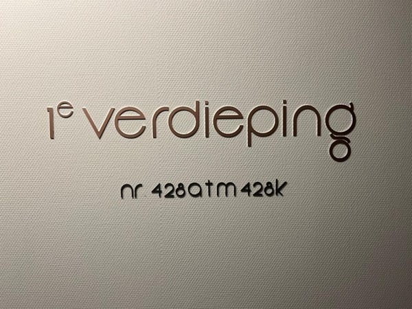 Medium property photo - Muiderwaard 428D, 1824 XT Alkmaar