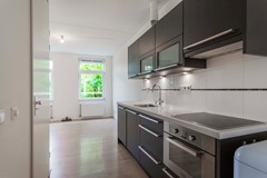 Te koop: Singelstraat 144-4, 6828JZ Arnhem